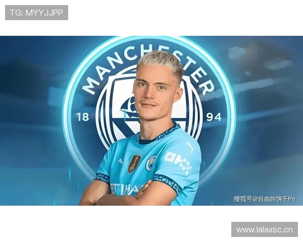 德布劳内：从新星到世界级中场的荣誉跃迁解析