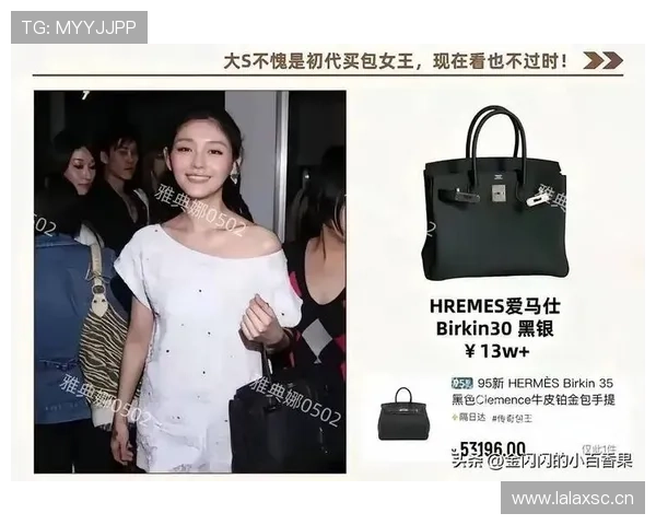 杨舒予训练完直接拎爱马仕去吃火锅？