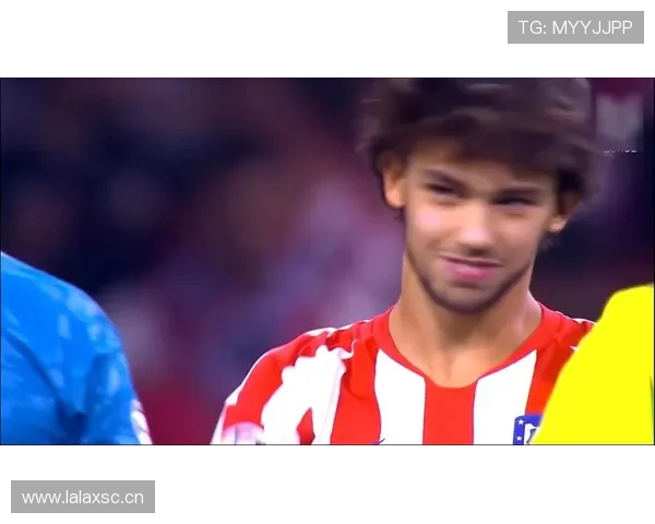 菲利克斯：从天才少年到争议焦点的职业轨迹解析